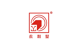 永利坚